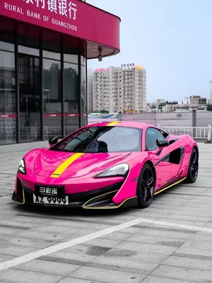 McLaren 540c 570s 570gt Carbon Fiber Body Kit 540c 570s 570gt nâng cấp kiểu 600LT phía trước và phía sau bơm bơm