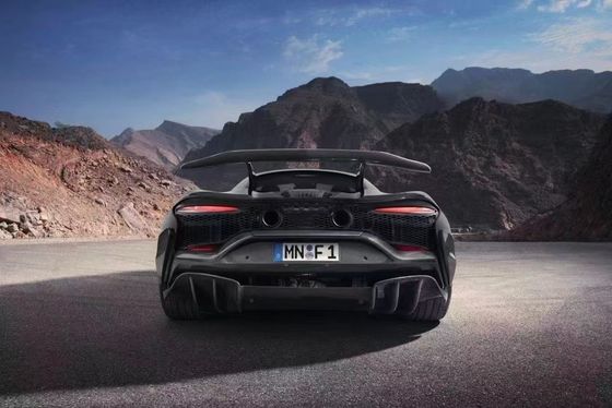 Artura Mclaren Body Kit NV Style Carbon Fiber Mặt trước Bumper Diffuser Spoiler Side Skirt