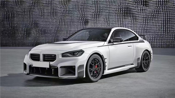 Đối với BMW M2 G87 Carbon Fiber Body Kit M2 G87 nâng cấp MP Style Carbon Fiber Front Lip Diffuser
