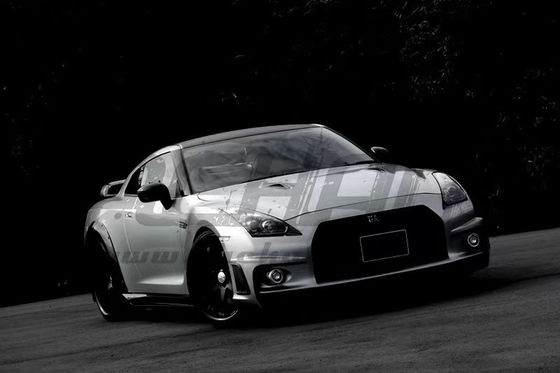 VILSIDE Style Nissan 350z Wide Body Kit 2003 - 2008 GTR 350z Kbd Bốp trước