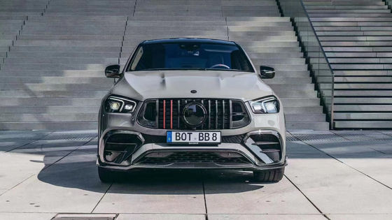 Đối với năm 2020-2022 Mercedes GLE Carbon Fiber Body Kit GLE GLE Coupé được nâng cấp cho bộ cơ thể Carbon Fiber kiểu Bras