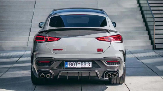Đối với năm 2020-2022 Mercedes GLE Carbon Fiber Body Kit GLE GLE Coupé được nâng cấp cho bộ cơ thể Carbon Fiber kiểu Bras