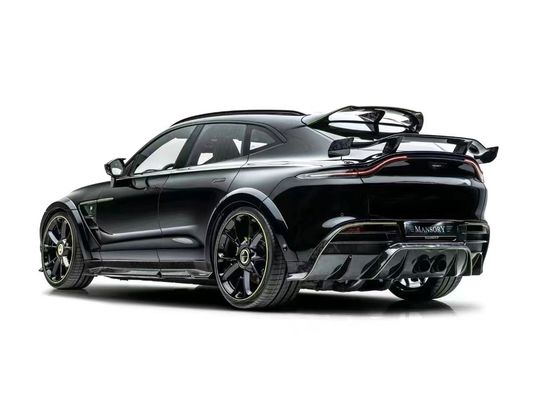 MSY Style Aston Martin Widebody 2019- Bốp phía trước 240mm